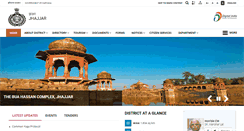 Desktop Screenshot of jhajjar.nic.in